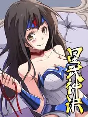 一镜到底