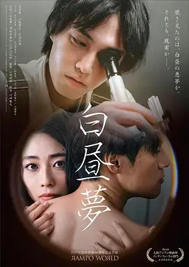 山海食肆