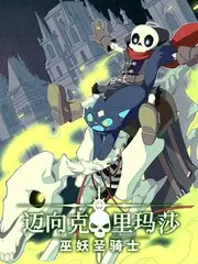 深夜放映室